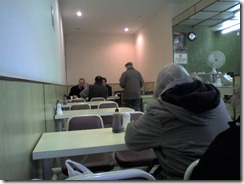 店内