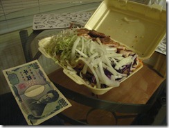 ミックスケバブ(2)