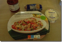 チンするパスタ