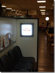 入り口