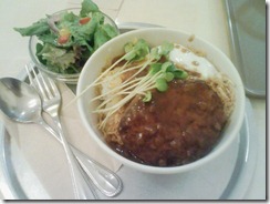 丼