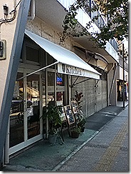 IMG_0031