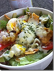 豆×豆タコライス